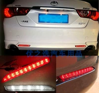 Применимо к новой тонкой тонкой светодиодной задней бамперной лампе Toyota Camry
