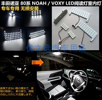 Применимый Toyota Noah/Voxy 80 Series Series 90 Series Special Lister Light Light
