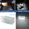 Товары от 有志轩汽车用品