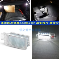 Применимо 22 Land Rover Guardian L663 Range Rover Aurora Sports Led Akhill Light Door Trip Box Light Light