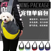 Сумка на одно плечо, рюкзак, ремешок для сумки для выхода на улицу, портативные подтяжки