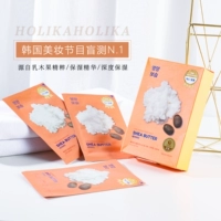 Южная Корея Холика Холика сбивает с толку Ryoto Carts фрукты питательными масками Увлажняющими увлажняющими и увлажняющими кожами 10 таблеток