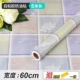 Проверено Peony Buy 1 Получить 1 Получить 1 бесплатно, чтобы купить 2 Get 3 Get 3