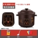Hcwty медленное медленное тушеное мясо 3,5 л (подходит для 3-5 человек) Сборные подарки