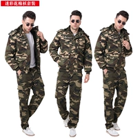 Камуфляжная куртка, штаны, увеличенная толщина