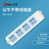 4 Переключение Switch GN-414