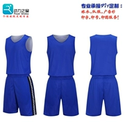Quần áo bóng rổ hai mặt phù hợp với đồng phục nam tùy chỉnh đồng phục thi đấu quần áo thể thao vest đào tạo quần áo áo hai bên mặc quần áo bóng rổ - Thể thao sau