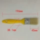 Толстая и удлиненная желтая пластиковая ручка щетка 1,5 дюйма