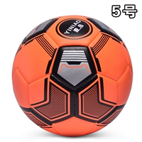 Черный апельсиновый римский рисунок (№ 5)