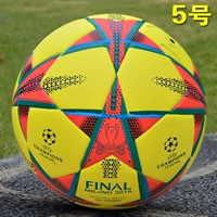 Лимонно-желтый