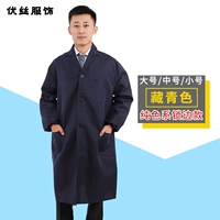 Скрытый зеленый