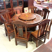 Đồ nội thất bằng gỗ gụ Lào đỏ hồng lúm đồng tiền Dalbergia 1,38 m bàn tròn nhà hàng bàn ăn bàn gỗ hồng mộc bàn ăn 1,58 - Bộ đồ nội thất