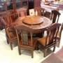 Đồ nội thất bằng gỗ gụ Lào đỏ hồng lúm đồng tiền Dalbergia 1,38 m bàn tròn nhà hàng bàn ăn bàn gỗ hồng mộc bàn ăn 1,58 - Bộ đồ nội thất mẫu bàn ghế gỗ phòng khách hiện đại