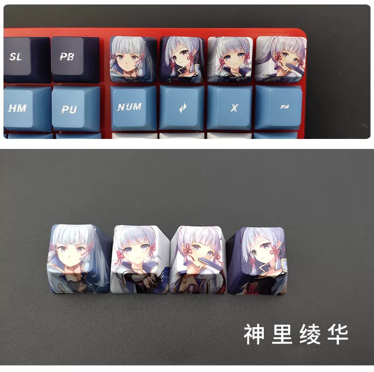 Оригинальная клавиша god keycap R4 нагрев и сублимационная персонализированная шапка гравировки Qinglei Power Person General Wallet God OEM plateau High PBT keycap