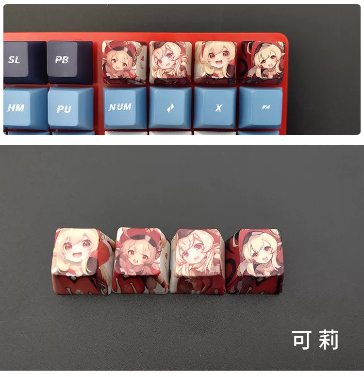 Оригинальная клавиша god keycap R4 нагрев и сублимационная персонализированная шапка гравировки Qinglei Power Person General Wallet God OEM plateau High PBT keycap