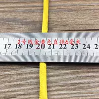 Линия 2 золотая половина кошачьего