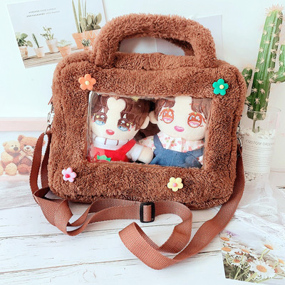 taobao agent Doll, one-shoulder bag, 20cm, 20cm