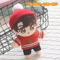 Оранжевый комплект с буквами