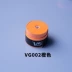 vợt head speed VS Weichen VG002 Vợt Cầu Lông Tennis Dính Tay Chống Trơn Trượt Keo Mồ Hôi Dây Tay Cầm Bọc Dây Đeo vợt tennis cho người mới tập chơi Quần vợt