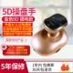 Gold 5D Plug -In Model