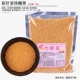 Остров Qidu Island Xiaomi Millet Gold Sugar Spleon -500 грамм