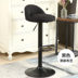 Bar Stool vòng phân Reception quay của công việc điện xoay ghế xoay nội thất bệ chân nhà sắt tiệm hớt tóc - Giải trí / Bar / KTV Giải trí / Bar / KTV