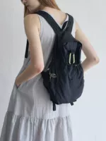 Рюкзак из углеродной черной вышивки