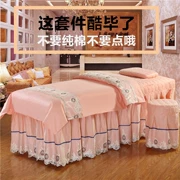 Bông vẻ đẹp trải giường bốn bộ Châu Âu cao cấp beauty salon bộ đồ giường massage therapy massage giường bìa đơn giản