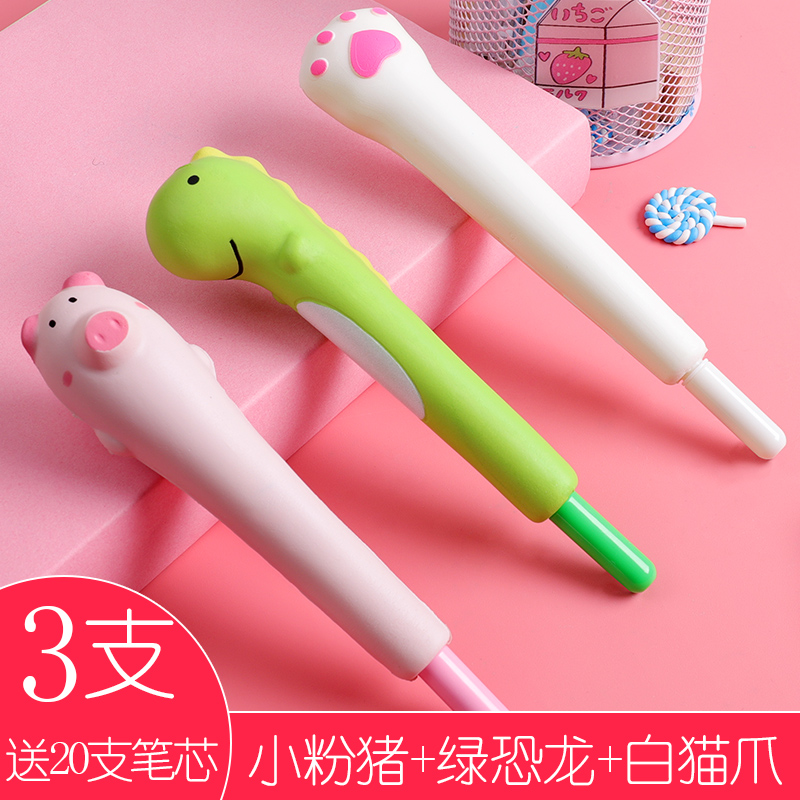 Pink Pig + Green Dinosaur + White Cat Clawvent pen Little pink pig Decompression pen It's soft For students Pinch pen lovely Super cute Roller ball pen originality Decompression pen