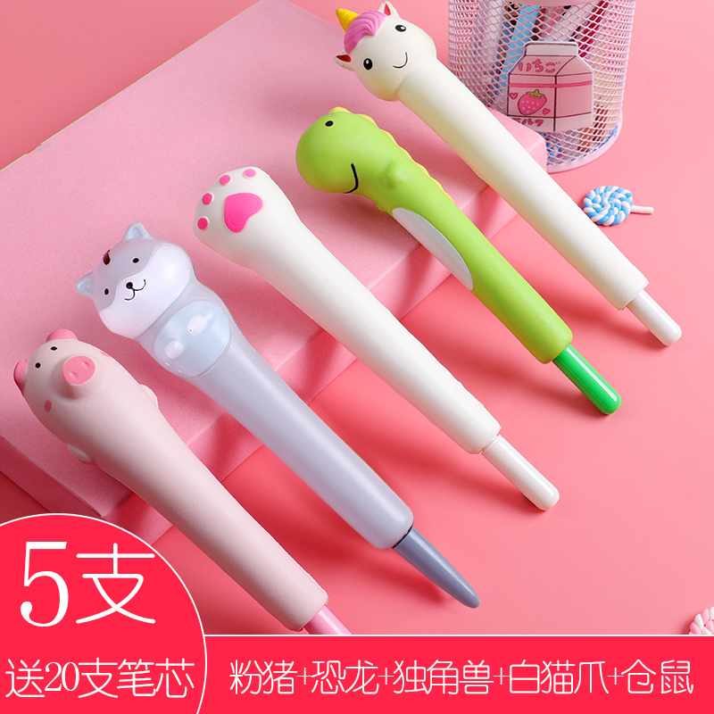 Pig + Dinosaur + Unicorn + White Cat Claw + Hamstervent pen Little pink pig Decompression pen It's soft For students Pinch pen lovely Super cute Roller ball pen originality Decompression pen
