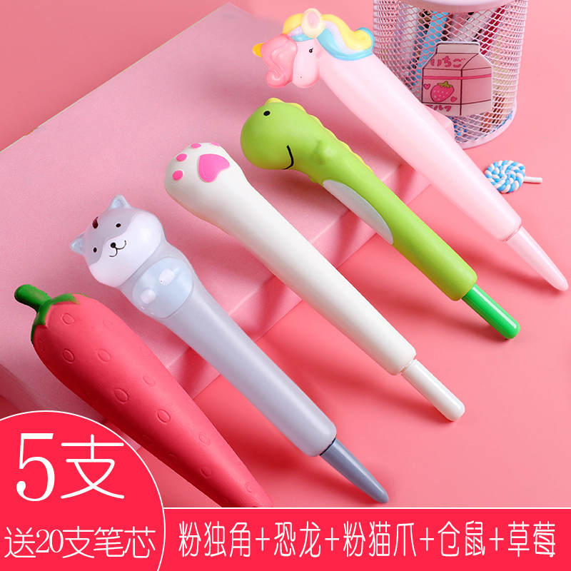 Dinosaur + Pink Cat Claw + Pink Unicorn + Strawberry + Hamstervent pen Little pink pig Decompression pen It's soft For students Pinch pen lovely Super cute Roller ball pen originality Decompression pen