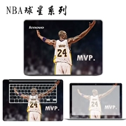 Ngôi sao NBA Bộ phim máy tính xách tay Lenovo Bộ phim bảo vệ máy tính HP Dell dán phim 15,6 inch ASUS - Phụ kiện máy tính xách tay