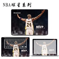 Ngôi sao NBA Bộ phim máy tính xách tay Lenovo Bộ phim bảo vệ máy tính HP Dell dán phim 15,6 inch ASUS - Phụ kiện máy tính xách tay miếng dán laptop chống nhìn trộm