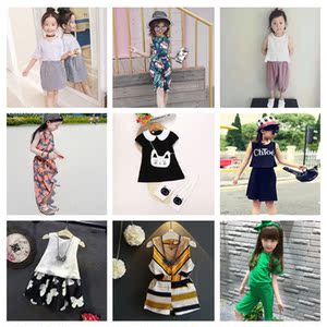 Trẻ em Hàn Quốc quần áo 2018 mùa hè mới Hàn Quốc cô gái giản dị vest váy + muỗi quần hai mảnh phù hợp với quần áo be trai sành điệu