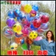 Bobo Ball Set Color Balloon смешанный 20 наборов