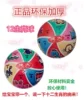 Товары от 龙瑶实业正品店