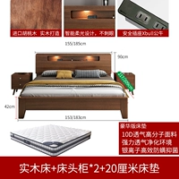 Матрас из натурального дерева для кровати, 20см