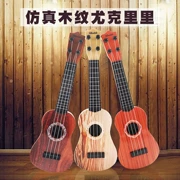 Âm nhạc mini trẻ em ukulele đồ chơi mô phỏng có thể chơi đàn guitar nhỏ và bé gái nhạc cụ đồ chơi bằng nhựa