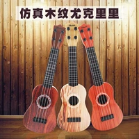 Âm nhạc mini trẻ em ukulele đồ chơi mô phỏng có thể chơi đàn guitar nhỏ và bé gái nhạc cụ đồ chơi bằng nhựa đồ chơi em bé