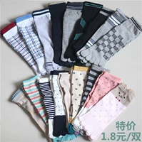 Chi phí thấp ống nữ năm ngón tay vớ ống ngắn thể thao nam năm ngón tay vớ mồ hôi khử mùi toe cotton socks năm ngón tay nam giới và phụ nữ vớ vớ cao