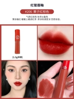 Красная трубка# 206 [1,5 мл образец]