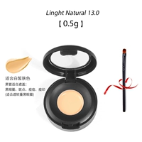 It Concealer 13.0-0.5g [Нейтральный белый] Отправьте кисть консилера