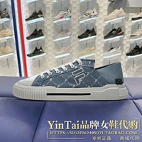 T12M228203fla Spot Speed ​​Hair Hair Hair Hair/Milk White Male