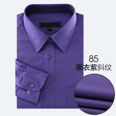 Lavender Twill For MenG2000 men's wear Long sleeve shirt male business affairs Self cultivation Ink blue white spring and autumn Easy to wear clothing regular fit paragraph