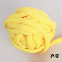 15 ярко -желтый