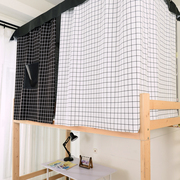 Cao đẳng ký túc xá giường rèm cửa dày rèm trên cửa hàng dưới giường 幔 công chúa gió nữ phòng ngủ tạo tác thông gió lưới