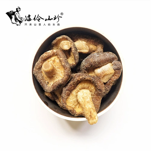 Zhao Hailing | Hai Lingshan Zhen Shiita Mushroom хрустящие закуски грибы умные шиитаке грибы дегидратация не -фрид -ароматные shanyi
