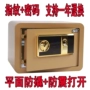 Mạnh mẽ an toàn nhà nhỏ vô hình vân tay an toàn mật khẩu mini an toàn phòng vé chống trộm tường két sắt an toàn