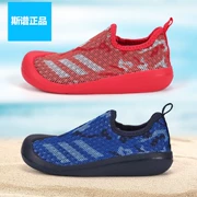 Giày thể thao thoáng khí mùa hè Adidas Claumb dành cho nam và nữ giày trẻ em DB2017 DB2016 - Giày dép trẻ em / Giầy trẻ