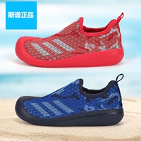 Giày thể thao thoáng khí mùa hè Adidas Claumb dành cho nam và nữ giày trẻ em DB2017 DB2016 - Giày dép trẻ em / Giầy trẻ giày converse trẻ em